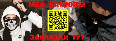 a pvp Чебаркуль