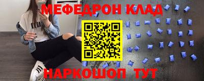 прущий лед Чебоксары