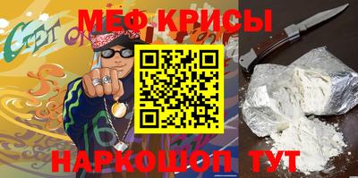 a pvp Чебаркуль