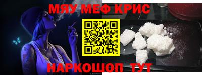 a pvp Чебаркуль