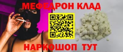 a pvp Чебаркуль