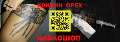 герыч Чапаевск