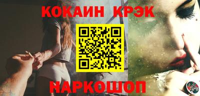 a pvp Чебаркуль