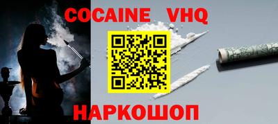 прущий лед Чебоксары