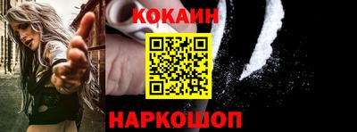 прущий лед Чебоксары