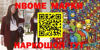 прущий лед Чебоксары