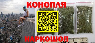 альфа пвп VHQ Шелехов