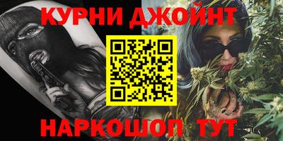 герыч Чапаевск