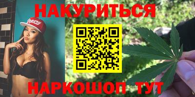 герыч Чапаевск