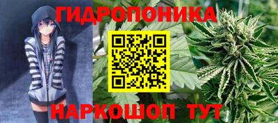 герыч Чапаевск