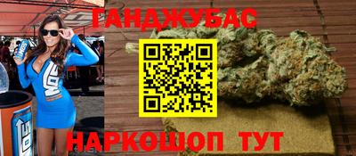 герыч Чапаевск