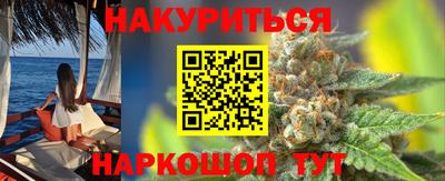 амфетамин Шахты