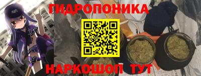 герыч Чапаевск