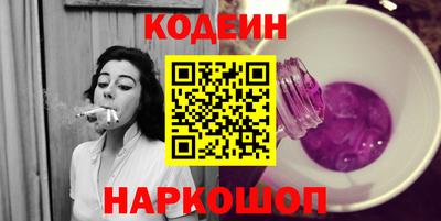 прущий лед Чебоксары