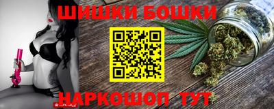 прущий лед Чебоксары