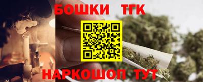 прущий лед Чебоксары