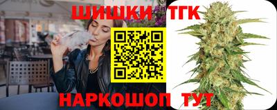 герыч Чапаевск