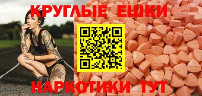 a pvp Чебаркуль