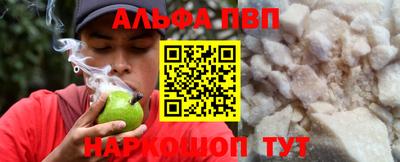 герыч Чапаевск