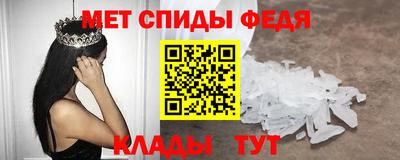 прущий лед Чебоксары