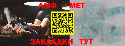 a pvp Чебаркуль