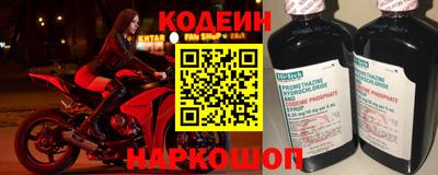 прущий лед Чебоксары