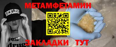 a pvp Чебаркуль