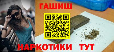 a pvp Чебаркуль