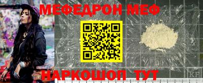 герыч Чапаевск