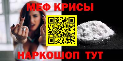 прущий лед Чебоксары